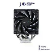ราคา ซีพียูคอมพิวเตอร์CPU AIR COOLER (พัดลมซีพียู) DEEPCOOL AK400 (1735014763773920866)