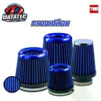 ราคา ❄Datatec กรองอากาศ กรองเปลือย ปากขนาด 2.5 3 4 4.5 5 6 นิ้ว กรองซิ่ง ไส้กรองอากาศ Tornado Air Filter (มีโค้ดลด)❁ (1735448070662948668)