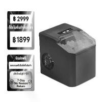 ราคา 2026 ✹Ice Maker เครื่องทำน้ำแข็ง 112W ผลิต12-15Kg/วัน ขนาดเล็ก ใช้ในบ้าน/ร้าน◈ (1735508902470255706)