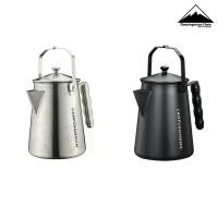 ราคา กาต้มน้ำ Campingmoon SW-6 | BKSW-6 รุ่น Burning Kettle ขนาด 1.86 ลิตร วัสดุแสตนเลส เกรดพรีเมี่ยม ทนความร้อนได้ดี (1730057630167566499)