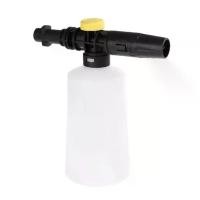 ราคา 750ML Car Wash Foam Kettle Car Washing Kit Car Washing Foam Spray White Different Spray Mode for Karcher K2-K7 for Karcher K Series (1735323639968990618)