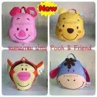 ราคา ตุ๊กตาDoll หมอนผ้าห่ม Pooh หมีพูห์ & Piglet พิกเล็ต & Eeyore อียอร์ & Tigger ทิกเกอร์ ผ้าร่ม 35x58นิ้ว พู พูห์ หมีพู (1735304222675273532)