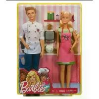 ราคา Barbie: & Ken doll Cooking Playset (ตุ๊กตาบาร์บี้ เคน เซ็ตเชฟทำอาหาร) (BBD125) (1734459982111147904)
