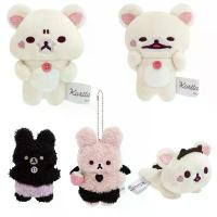 ราคา New Rilakkuma Little Devil Bear Sister Plush bear Keychain Plush Doll Pendant Kawaii Cute Doll Bag Pendant Mini Girls Gift Toy (1734730923445815054)