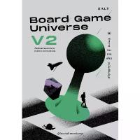 ราคา Board Game Universe V2 จักรวาลกระดานเดียว ฉบับปรับปรุง (1735510985168618830)