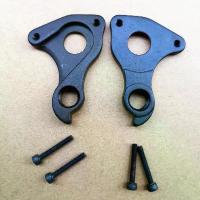 ราคา 1pcs Bicycle gear rear derailleur hanger For MERIDA MTB 142x12 Big Seven MERIDA Big nine Carbon MECH dropout carbon frame bicyle (1735491472288220683)