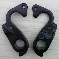 ราคา Bicycle Rear Derailleur Hanger For TREK madone W4.5 311263 (1735483395779167523)