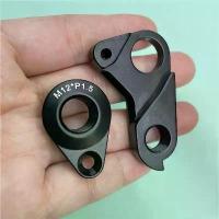ราคา Bicycle Rear Derailleur Dropout Hanger for Scott 142-RWS12 Spark ICAN X-GRAVEL Vitus lexon Tideace Gravel Carbon Bike Frame (1735486404834002915)