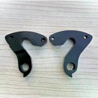 ราคา JAVA Bicycle MTB Rear derailleur bike Hanger dropout (1735491625607202315)