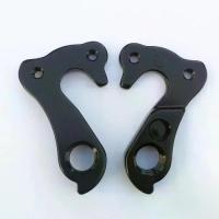 ราคา 1pc Bicycle gear rear derailleur hanger MECH dropout For Ghost Part #EZ2011 ghost GRH LaPierre Audacio LaPierre SENSIUM HAIBIKE (1735486528602736611)