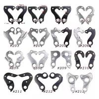 ราคา 1pc Bicycle Parts Bike Rear Derailleur Hanger Gear Mech Dropout fit for Some Pinarello Canyon Merida Felt #200-213 (1735486440004618211)