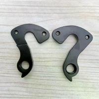 ราคา 1pc Bicycle RD dropout hanger For trinx H1700 Carbon Bike Frame trinx mtb Rear Gear derailleur hanger 569 (1735491632060073483)