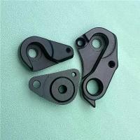 ราคา Bicycle Rear Derailleur Hanger For Giant Anthem Trance XTC Intrigue Lust27.5 (1735486506011625443)