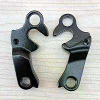 ราคา Bicycle Rear Derailleur RD Dropout Hange For GIANT XTC800 XTC820/860/880 (1735486504814741475)