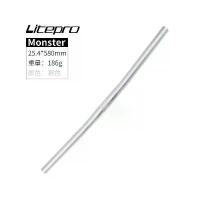 ราคา litepro folding bicycle handlebar ultra-light handlebar diameter 25.4mm aluminum alloy straight handlebar for bicycle (1735033925241636424)