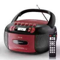 ราคา Combo CD tape player, boombox, stereo sound, AM FM radio with Bluetooth and remote, AUX / USB MP3 / tape recording / sleep timer. (1735517752331175247)