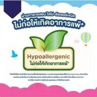 ราคา [โค้ดคุ้มลดเพิ่ม] BabyLove Easy Tape เบบี้เลิฟ อีซี่ เทป ผ้าอ้อมสำเร็จรูปแบบเทป ห่อใหญ่ ไซส์ NB,S,M (1734641050374603783)