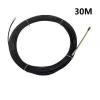 ราคา สายไนลอนสำหรับป้อนสายไฟ สายแบบสายเอ็น (Fish Tape) สำหรับการดึงท่อพีวีซีและท่อทางเดินสายไฟฟ้า (1735462533749572992)