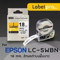 ราคา Epson เทปพิมพ์อักษร ฉลาก patible Tape Label Pro LK-5WBN (LC-5WBN) 18 มม. พื้นสีขาวอักษรสีดำ (1734468045889505006)