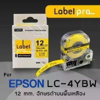 ราคา Epson เทปพิมพ์อักษร ฉลาก patible Tape Label Pro LK-4YBP (LC-4YBW) 12 มม. พื้นสีเหลืองอักษรสีดำ (1735449013490779886)