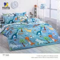 ราคา [พร้อมส่ง] Toto Bed Sheet, Pattern Tt 595 (Quilt Not Included) Bed Sheet 6 Feet 5 Feet 3.5 Feet Tt Toto (1735121150811407672)