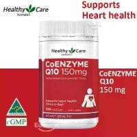 ราคา Healthy Care CoQ10 150mg 100 Capsules Coenzyme Q10 nourishes the health of the heart and cardiovascular system. (1735001936858417130)
