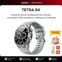 ราคา [Free Gift] Aolon Tetra R4 Smartwatch 1.43 inch AOD Thai Menu Bluetooth Calling Compass Flashlight Wristwatch for Outdoor Activities Health Tracker Waterproof IP68 Smartwatch Men's AMOLED Wristwatch (