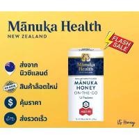 ราคา แนะนำ จัดส่งฟรี กทม Manuka honey MGO115+Snappack พร้อมส่ง Manuka Health น้ำผึ้งมานูก้า ของเเท้ 100% จากประเทศนิวซีเเลนด์ (1735264958329554261)