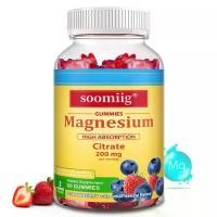 ราคา soomiig Magnesium Citrate Gummies (แมกนีเซียมซิเตรทกัมมี่) | Health Supplement อาหารเสริมสุขภาพ | 200mg High Absorption | บำรุงกล้ามเนื้อ ระบบประสาท กระดูก | 60 Gummies (1734928372770440756)