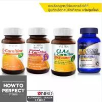 ราคา VISTRA L Carnitine 500mg plus 3L L-Carnitine LCarnitine advanced saffron CLA 1100mg 1100 mg Vitamin E Sports 1200mg 1200 (1734815895319250567)