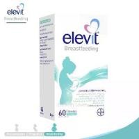ราคา Elevit Breastfeeding Multivitamin 60 Capsules, Vitamin for Increasing Milk Production (1735001899101685107)