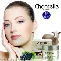 ราคา Chantelle Lanolin Cream With Grape SEED Oil & Vitamin E Anti-Wrinkle ครีมรกแกะผสมวิตามินช่วยลดริ้วรอยจากออสเตรเลียของแท้ (1735417309138093449)