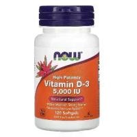 ราคา [ดีที่สุดD3] Vitamin D3 วิตามิน ดี 3 5,000iu 120 Softgels ดูแลสุขภาพกระดูกและระบบร่างกาย สุขภาพประจำวัน (1734525070382303202)