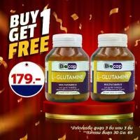 ราคา [ซื้อ 1 แถม 1] แอลกลูตามีน วิตามินบีรวม ไบโอแคป L-Glutamine Vitamin B Complex Vitamin B1 B2 B3 B5 B6 B7 B9 B12 กลูตามีน (1734668498014799280)
