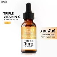 ราคา [ซื้อคู่ ถูกกว่า] Gravich Triple Vitamin C Booster Serum 30 ml เซรั่มวิตามินซี ผิวกระจ่างใส คําแนะนําการขายที่ร้อนแรงในเดือนนี้ (1734640371794544259)