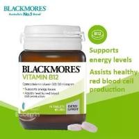 ราคา Blackmores Vitamin B12 Energy Support 75 Tablets Vitamin B12 (1735003994013533257)