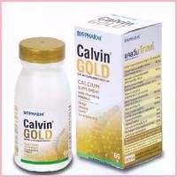 ราคา Calvin Gold แคลวิ่น โกลด์ (Supplement with Vitamin & Minerals) 60 เม็ด ซีโอดี (1735433096375403986)