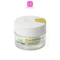 ราคา ครีมโสมบริ้ง หัวเชื้อโสมบริ้ง หัวเชอินไวท์เฮิร์บ ครีมโสมแตงกวา Invite Herb Ginseng Rejuvenating Cream 30g - Anti-Aging, Moisturizing, Hydrating, Vitamin E & Cucumber (1734017711239824515)