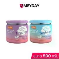 ราคา Lolane โลแลน เนทูร่า Natura Hair Vitamin Booster Treatment For Dry แฮร์ ไวตามิน บูสเตอร์ ทรีตเมนต์ ฟอร์ ดราย 500g (1733164748828738838)