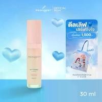 ราคา PrimaNest Whitening Birdnest Vitamin C Essence พรีมาเนสท์ ไวท์เทนนิ่ง วิตามินซี เอสเซนส์ (1734530016159041501)