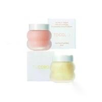 ราคา สินค้าดี Nighttime Sleeping Lip Balm to keep lips hydrated, with vitamin essence and a refreshing lemon scent, Lip Cream 20ml (1734789810419959709)