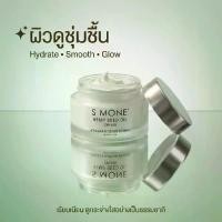 ราคา Hemp Seed Oil Cream มอยเจอร์ไรเซอร์เนื้อบางเบา ซึมง่าย ไม่เหนียวเหนอะหนะ ช่วยเติมความชุ่มชื้นให้ผิวอย่างล้ำลึก (1734501919026743090)