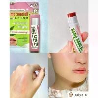 ราคา [Tiktok】 Bewild Hemp Seed Oil Lip Balm Nourishes Lips to Make Them Soft and Moisturized. (1735350004458161296)