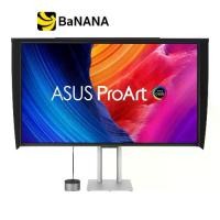 ราคา จอมอนิเตอร์ ASUS ProArt PA32UCDMR-K (OLED 4K 240HZ Thunderbolt 4) by Banana IT (1734330409405024022)