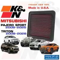 ราคา K&N กรองอากาศ Mitsubishi Triton, Pajero Sport กรองเครื่องยนต์ Mitsu ใส้กรองอากาศ แท้ Made in USA (1734830414155908827)