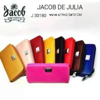 ราคา JACOB DE JULIA กระเป๋าสตางค์ซิปรอบ/ผู้หญิง รุ่น J 30180 ซิปรอบหลากสี (1735123075221128232)
