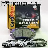 ราคา ผ้าเบรค CeraPlus TOYOTA VIOS Gen3 J,E 2013-2020 TOYOTA YARIS 1.2 J,E,G 2013-ON ผ้าเบรคเซรามิค (1734637605176509841)