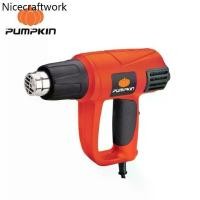 ราคา เครื่องเป่าลมร้อน 2000W PUMPKIN 50110 / J-H2000 ที่เป่าลมร้อน ปืนเป่าลมร้อน (1734880294119310923)