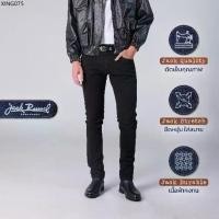 ราคา แนะนำ JACK RUSSEL กางเกงยีนส์ผู้ชาย ทรงเดฟธรรมดา Skinny-Fit รุ่น J-5005 สี Super Black กางเกงยีนส์แจ็ครัสเซล (1735395249026794625)