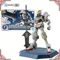 ราคา In Stock Genuine Bandai Gundam Model Kit HG 1/144 The Gundam Base Limited Barbatos Anime Action Figure Collection Assembly Model (1734605178827474196)